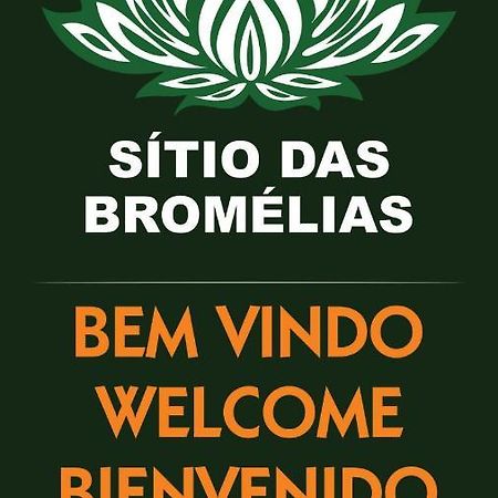 Sitio Das Bromelias Cachoeira Do Tombador 乌巴图巴 外观 照片